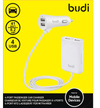 Budi - Chargeur de voiture 4x USB, 41W + répartiteur sur câble de 1,8m (Blanc)