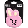 BT21 - Porte-clés en peluche COOKY