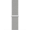 Crong Nylon - Sportovní řemínek pro Apple Watch 44/45/46/49 mm (Stříbrně šedý)