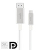 Moshi USB-C to DisplayPort Cable - Aluminum adapter from USB-C to DisplayPort 5K/60fps (silver)