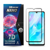 Crong 7D Nano Flexible Glass - 9H hybrid glass for the entire screen of Huawei P30 Lite