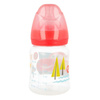 Autók - Palack szilikon szívószállal 150 ml