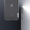 Nillkin Nature TPU Case - Pouzdro pro Apple iPhone 11 Pro Max (šedé)