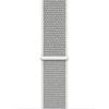 Crong Nylon - Bracelet sport pour Apple Watch 44/45/46/49 mm (Gris argenté)