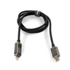 WEKOME WDC-08 Vanguard Series - Připojovací kabel USB-C na Lightning Fast Charging PD 20W 1 m (matný)