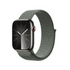 Crong Nylon - Sportovní řemínek pro Apple Watch 38/40/41/42 mm (vojensky zelený)