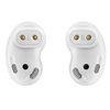 Samsung Galaxy Buds Live - Bezdrátová sluchátka Bluetooth s nabíjecím pouzdrem (bílá)