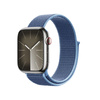 Crong Nylon - Sports Strap for Apple Watch 44/45/46/49 mm (Ocean Blue)