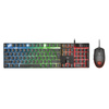 Trust GXT 838 AZOR - LED Tastatur und Maus Gaming-Set