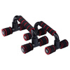 Umbro - Push Up Bars uchwyty do pompek 2 szt. (czerwony)