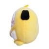 BT21 - Pluszowa maskotka 8 cm CHIMMY Pong Pong