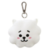 BT21 - Plush RJ key ring