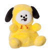 BT21 - Mascotte en peluche 13 cm CHIMMY Palm Pals