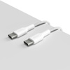 PURO Fabric - Odolný opletený kabel USB-C na USB-C 1,2 m (bílý)