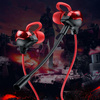 WEKOME ET-Y30 ET Series - 3.5mm jack wired headphones for gamers (Red)