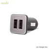 Moshi Car Charger Duo - 2x USB-Autoladegerät (Aluminium)