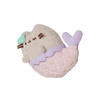 Pusheen - Plüss kis hableány kabalafigura kagylóval 12 cm