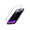 Crong Anti-Bacterial 3D Armor Glass - Vetro temperato 9H per iPhone 14 Pro Max a schermo intero + telaio di installazione