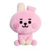 BT21 - Plyšový maskot 20 cm COOKY BABY