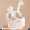 USAMS US Series - Bluetooth 5.3 TWS headphones + charging case (white)