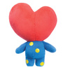 BT21 - Mascotte en peluche 20 cm TATA