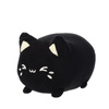 Tasty Peach - Mascotte en peluche 18 cm Sésame noir Meowchi
