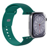 PURO ICON - Elastický řemínek pro Apple Watch 38/40/41/42 mm (S/M a M/L) (Jade)