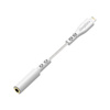 Energizer HardCase - Lightning auf 3.5mm Klinke Audio Adapter MFi zertifiziert 11cm EU (Weiß)