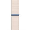 Crong Nylon - Sportarmband für Apple Watch 38/40/41/42 mm (Starlight)