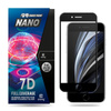 Crong 7D Nano Flexible Glass - Verre hybride plein écran 9H pour iPhone SE (2022/2020) / 8 / 7 (Noir)