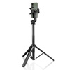 Spigen S560W Bluetooth Selfie Stick Tripod - Stojan na chytrý telefon / držák selfie tyče (černý)
