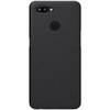 Nillkin Super Frosted Shield - Realme 2 Pro tok (arany)