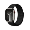 Crong Nylon Reflex - Sportovní řemínek pro Apple Watch 38/40/41 mm (černý)