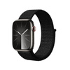 Crong Nylon Reflex - Sport szíj Apple Watch 38/40/41/42 mm-es órához (fekete)