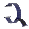PURO Nylon Sport - Strap for Apple Watch 44/45/46/49 mm (Navy blue)