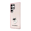 Karl Lagerfeld IML NFT Choupette - Samsung Galaxy S23 Ultra tok (rózsaszín)
