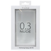 PURO 0.3 Nude - Pouzdro pro Samsung Galaxy S21 FE (průhledné)