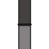 Crong Nylon - Bracelet sport pour Apple Watch 44/45/46/49 mm (Night Grey)