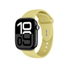 Crong Liquid - Řemínek pro Apple Watch 38/40/41/42 mm (sláma)