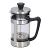 Alpina - French Press 1L Kaffeemaschine 10x23 cm