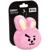 BT21 - COOKY plush key ring