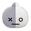 BT21 - Plüss párna / kabala 32 cm VAN