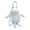Muminki - Sac à dos en peluche en forme de Muminka 41 cm