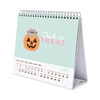 Pusheen - Foodie collection desk calendar 2021