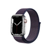 Crong Nylon - sportpánt Apple Watch 38/40/41 mm-es órához (éjkék)