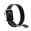 Puro Milanese Magnetic Band - Bracelet en acier inoxydable pour Apple Watch 42/44/45 mm (noir)