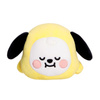 BT21 - Plüss párna / kabalafigura 28 cm CHIMMY Baby