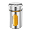Küchenprofi - Stainless Steel Spice Container with Window and 3 Dispensing Sieves 8x5 cm