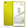 PURO Ultra Slim "0.3" Cover MFX - Case Set + Displayfolie für Sony Xperia Z5 (limettengrün)