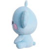 BT21 - Plyšový maskot 20 cm KOYA BABY